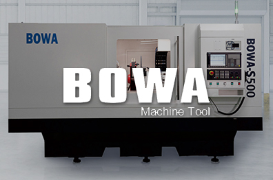  博瓦机床有限公司 